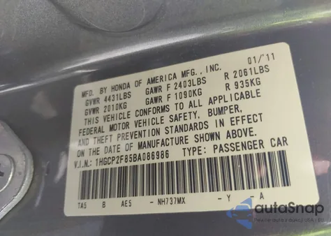 2011 Honda Accord 2.4 Ex-L из США, поврежденный, VIN 1HGCP2F85BA086986